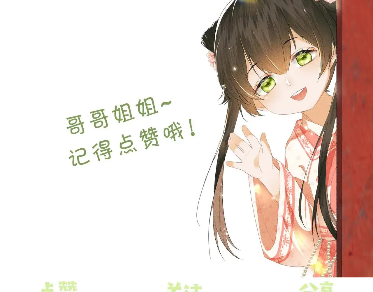 第243页