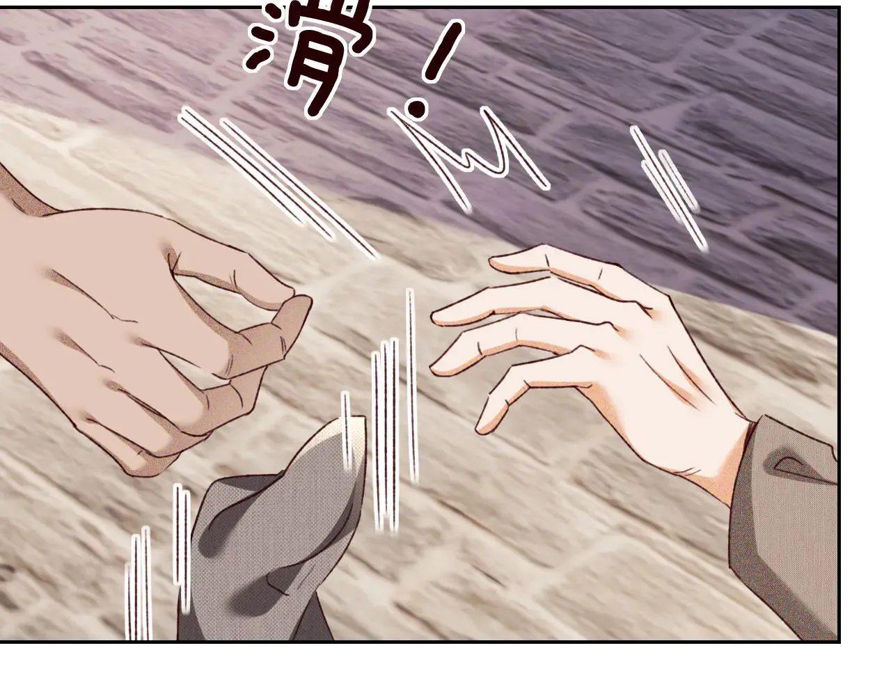 第213页