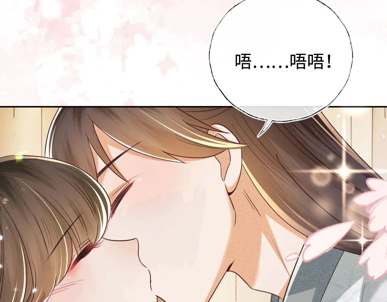 第204页