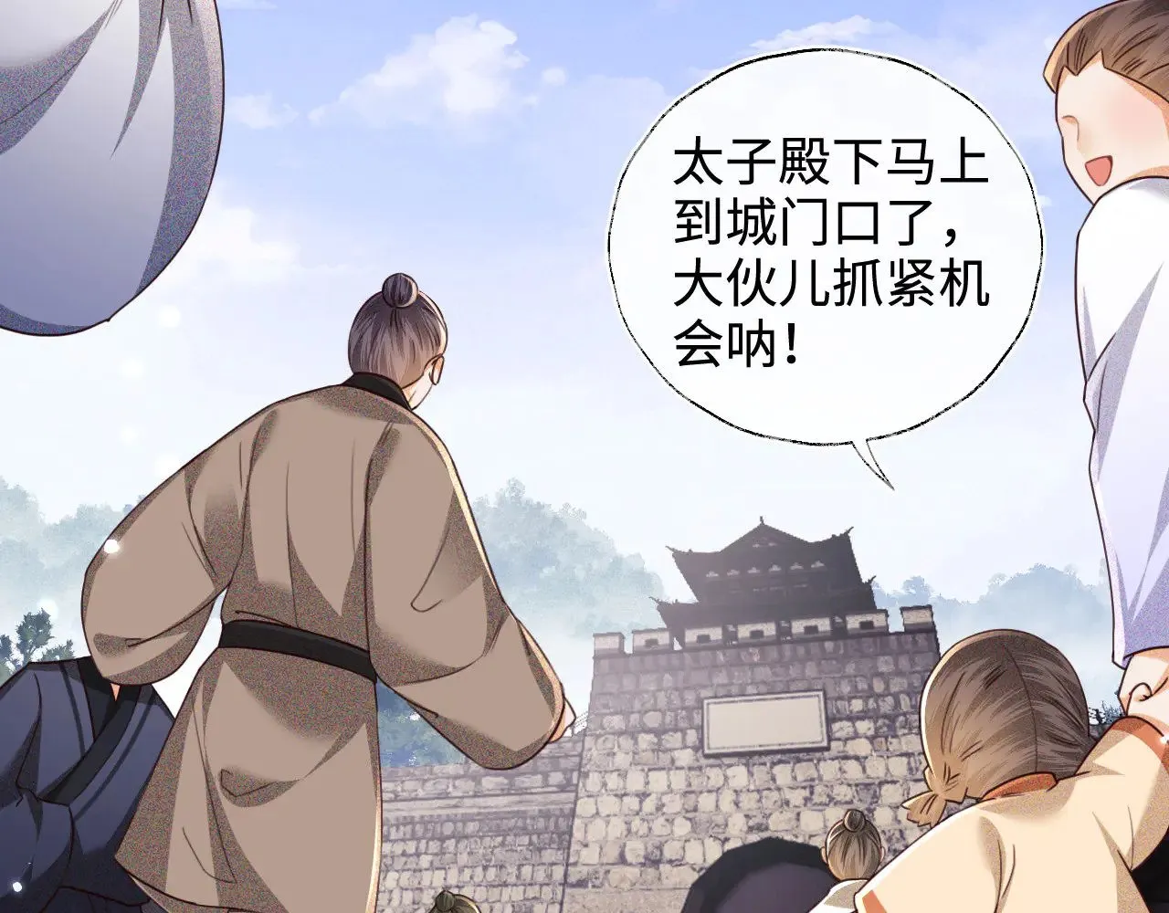 第177页