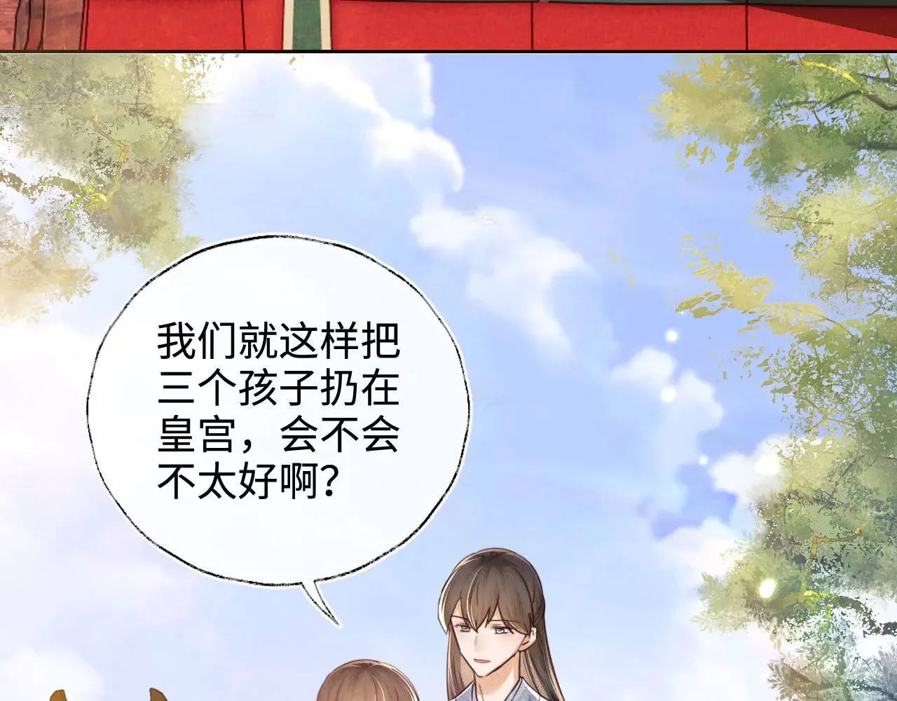 第129页