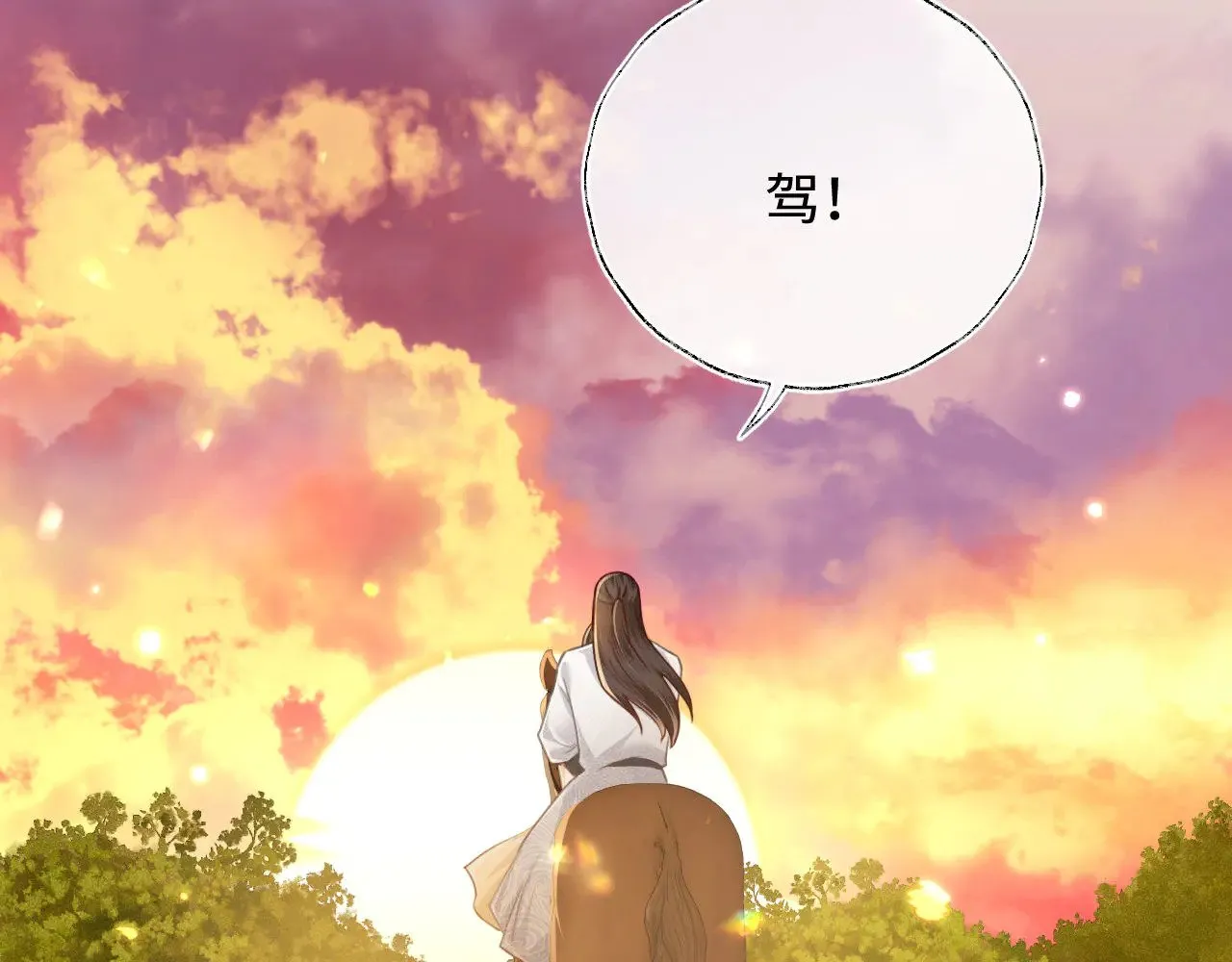 第225页