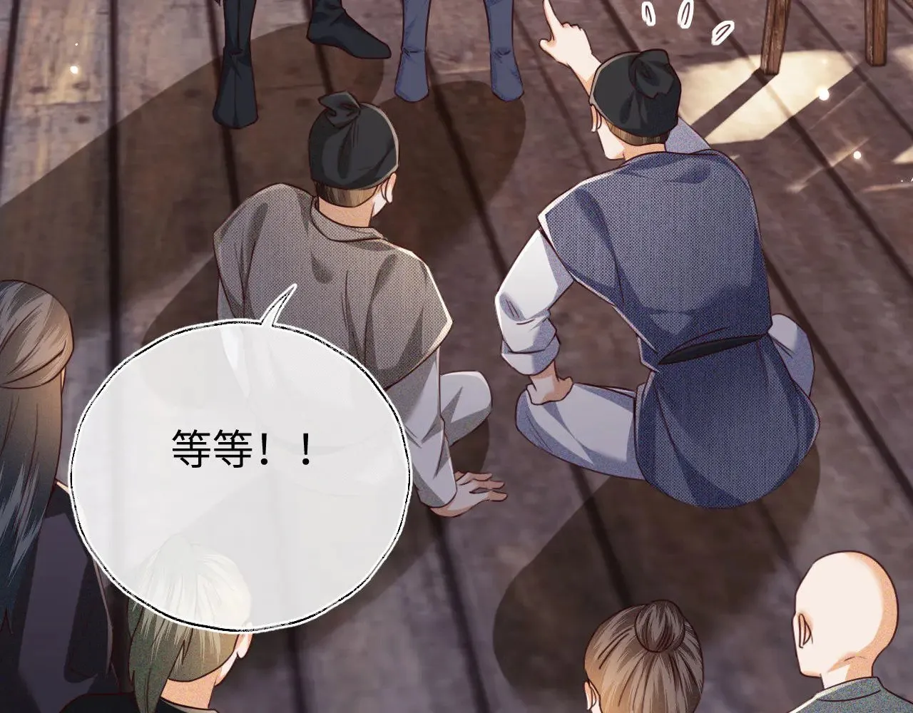 第132页