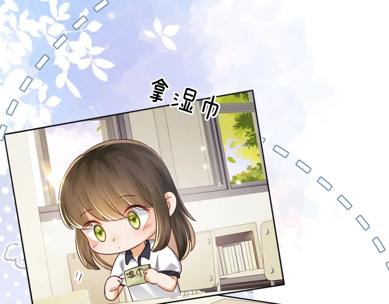 第153页