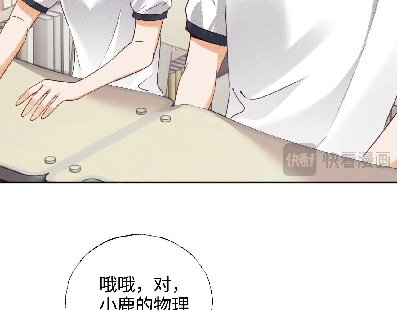 第186页