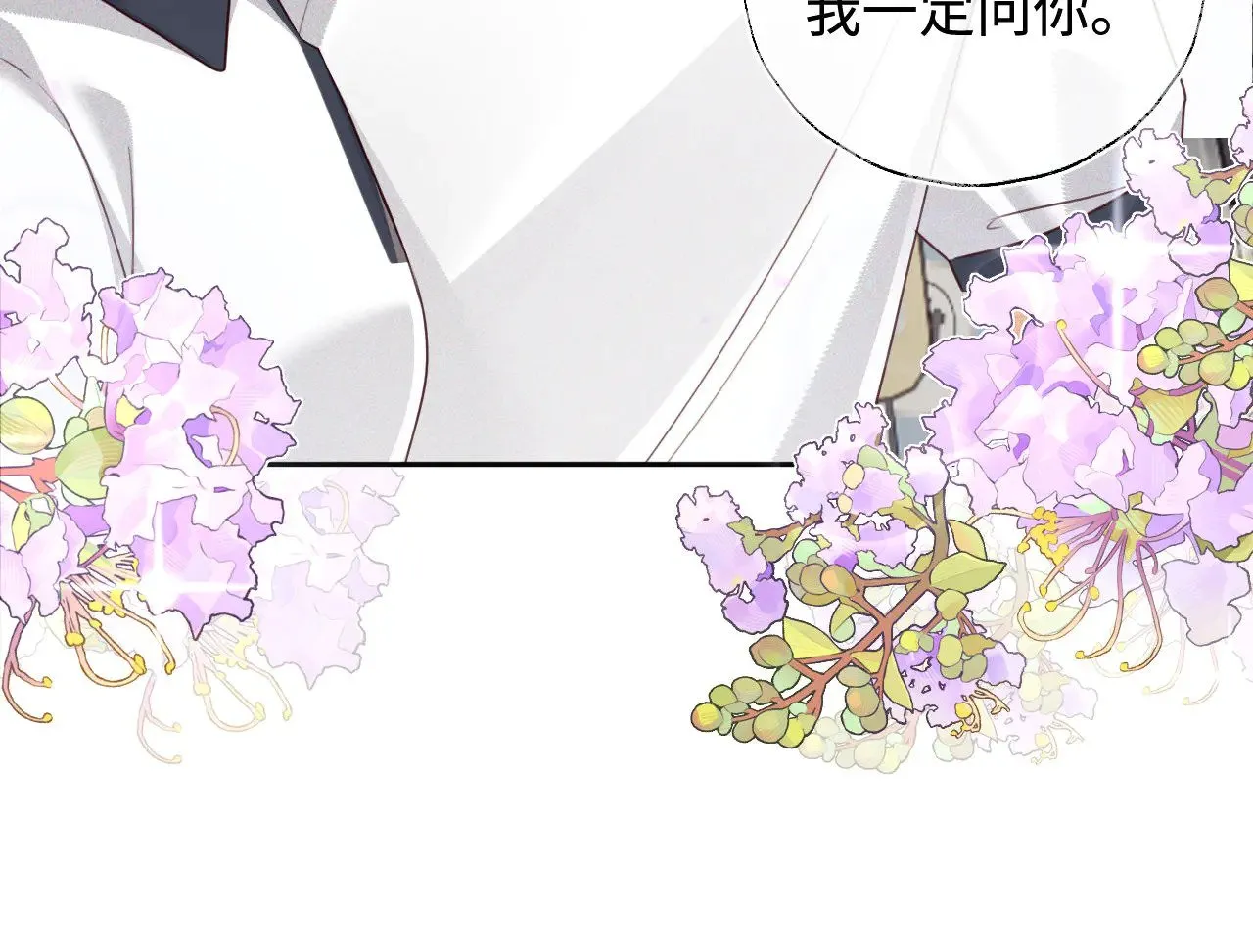 第216页