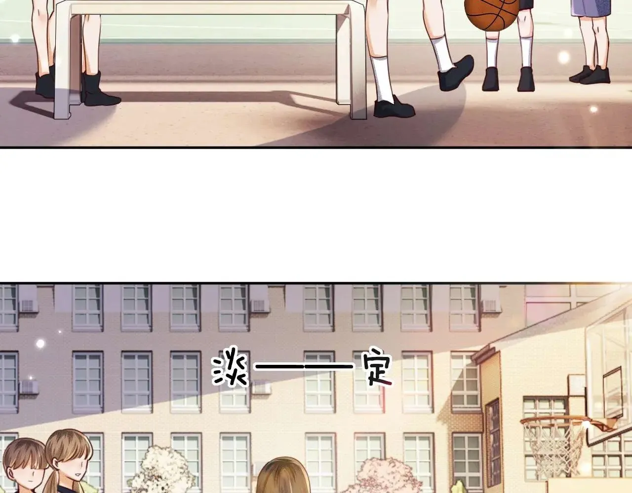 第171页