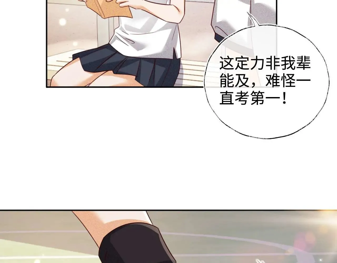 第180页