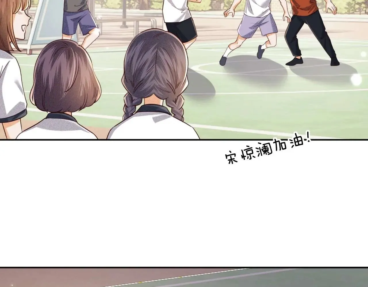 第123页