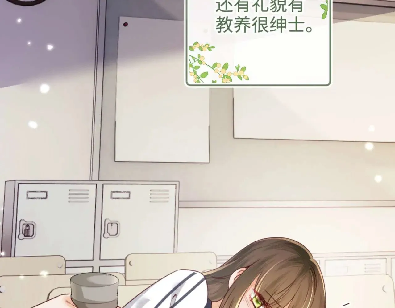 第141页