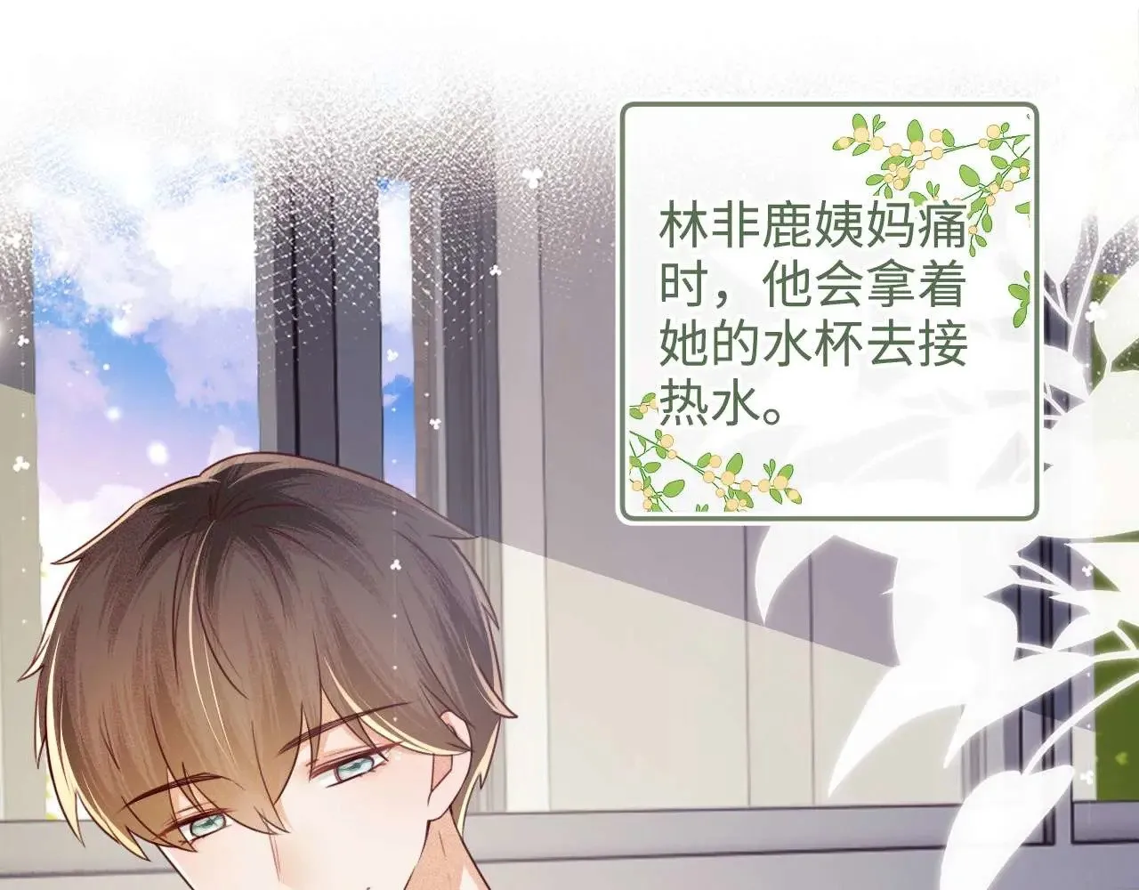 第147页