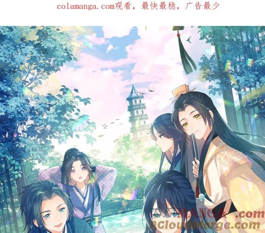 第0页