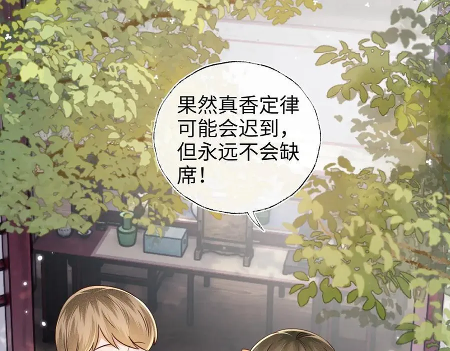 第210页