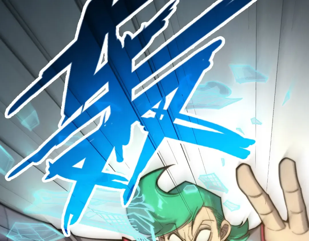 第243页