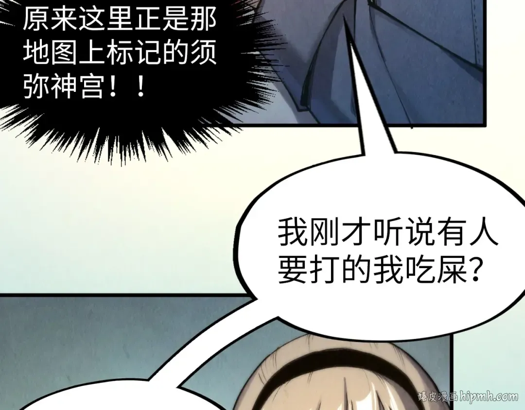 第141页