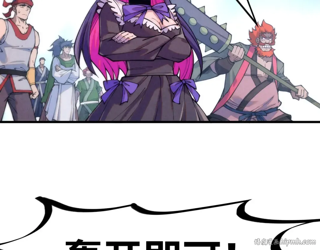 第357页