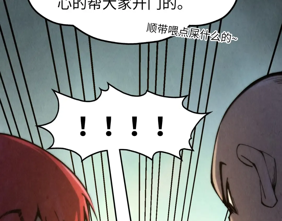 第192页
