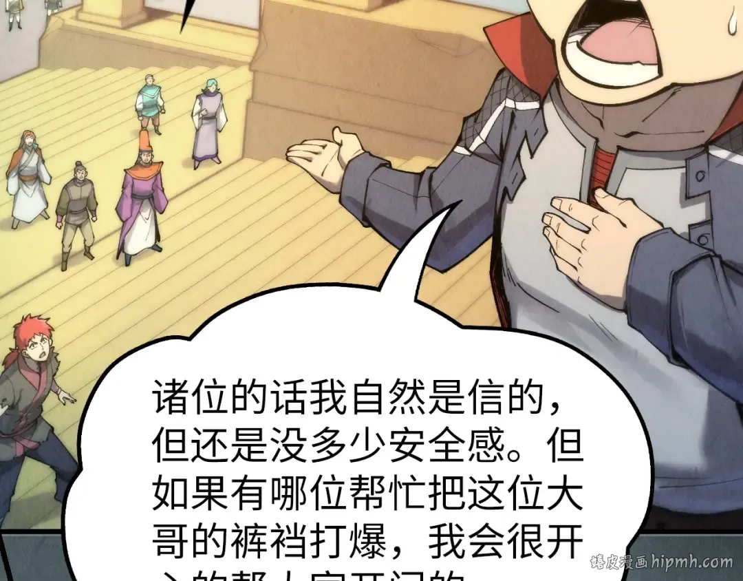 第189页