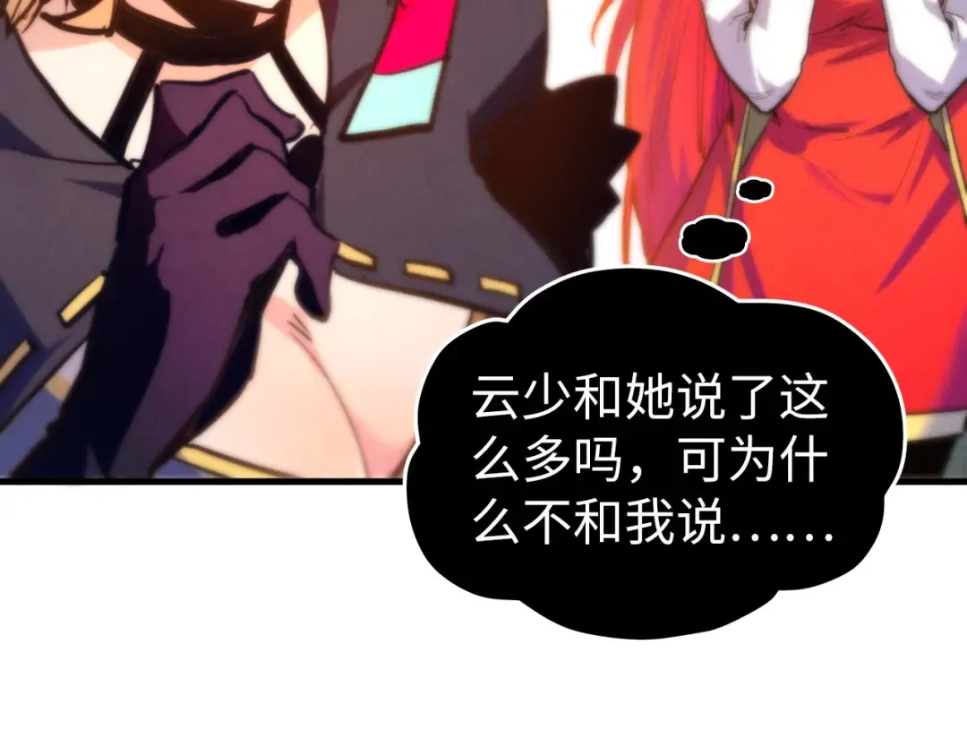 第447页