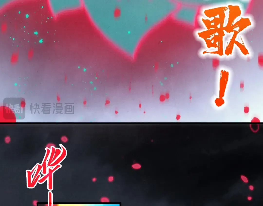 第486页