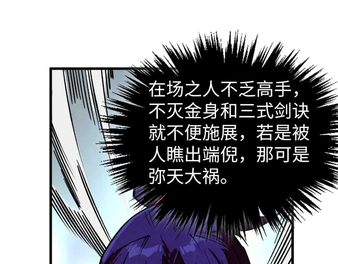 第312页