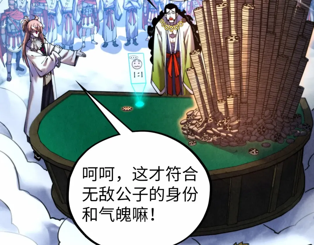 第180页