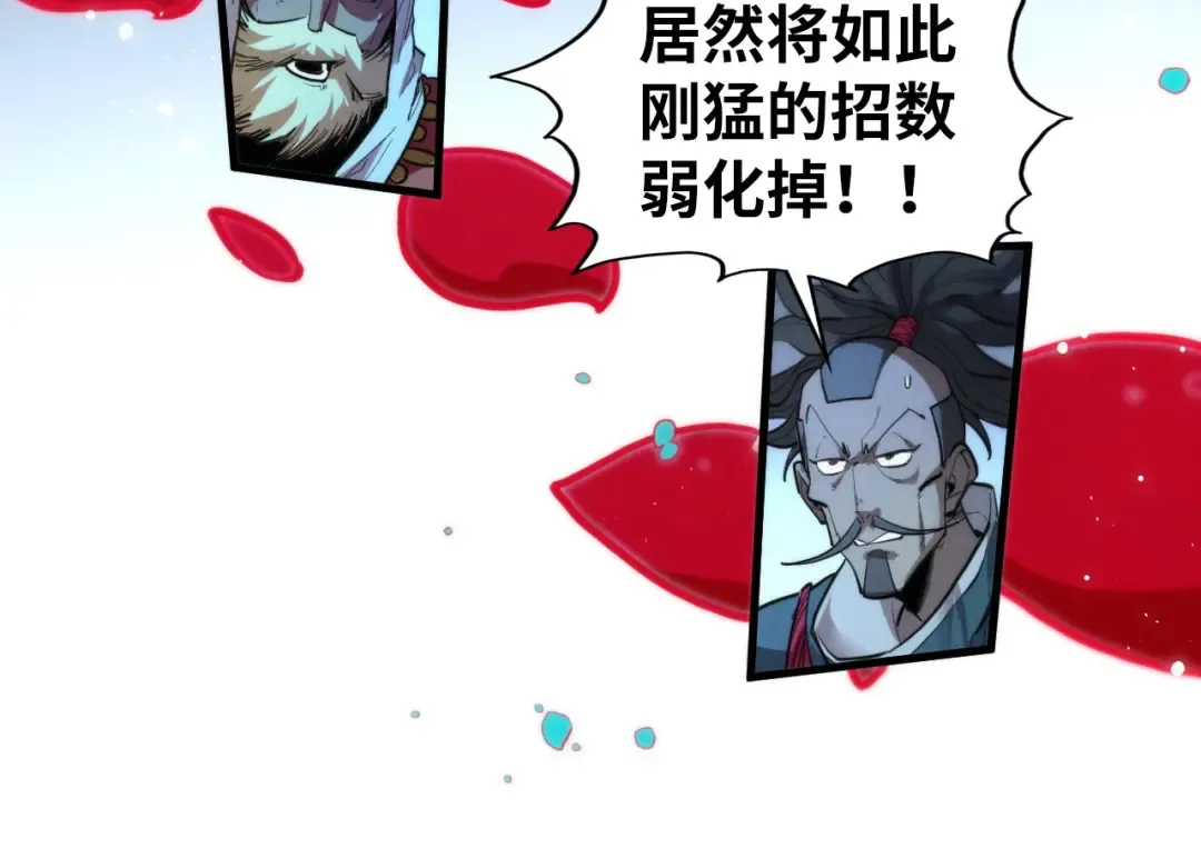 第504页