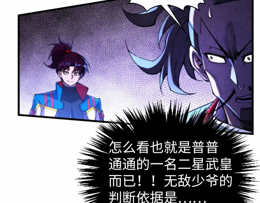 第210页