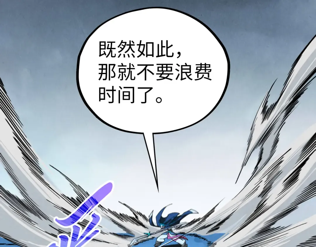 第288页