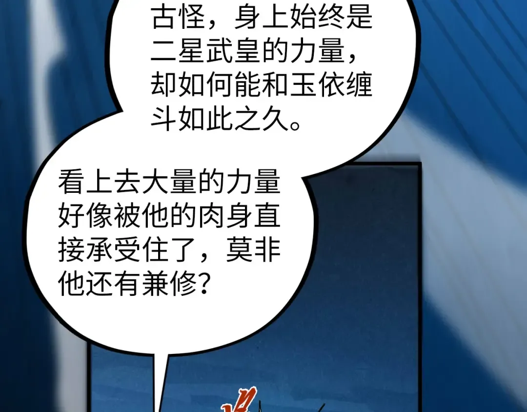 第390页