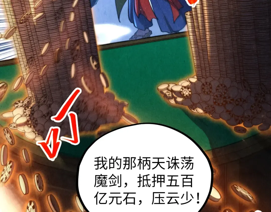 第222页
