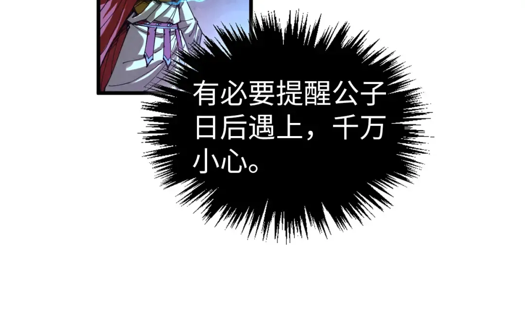 第432页