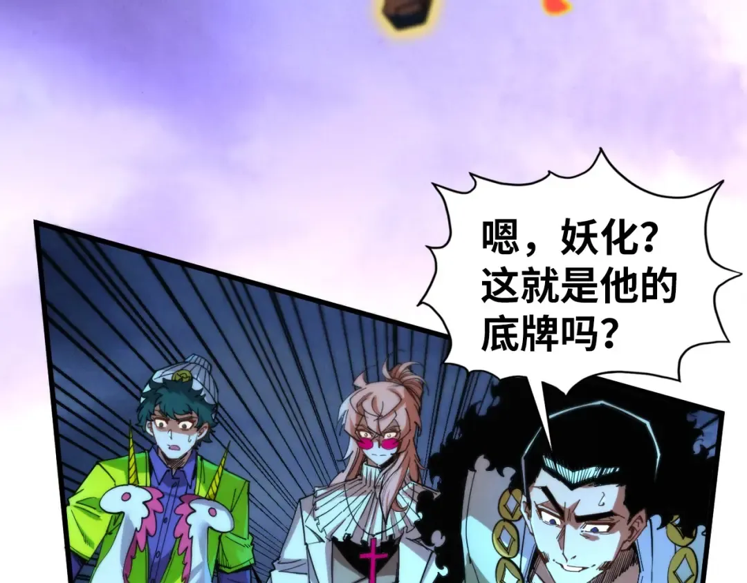 第291页