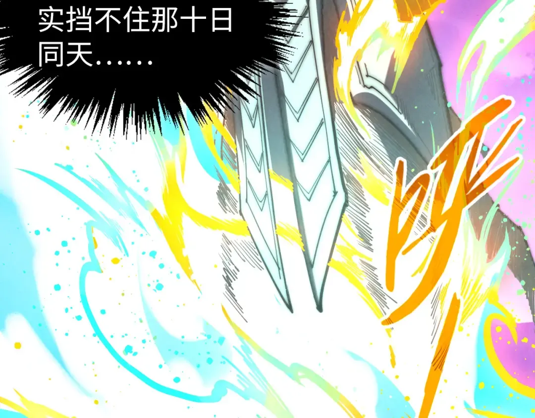 第408页
