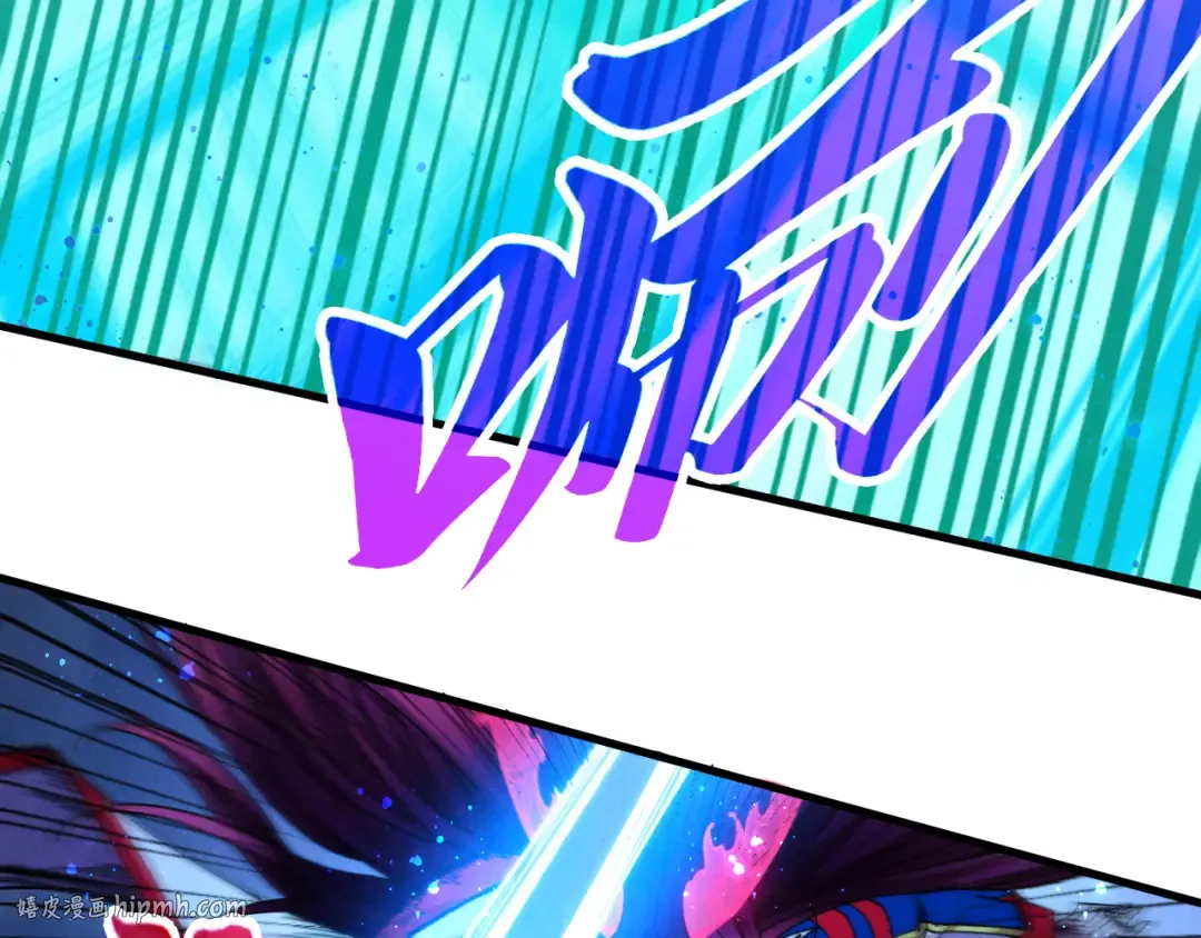 第261页