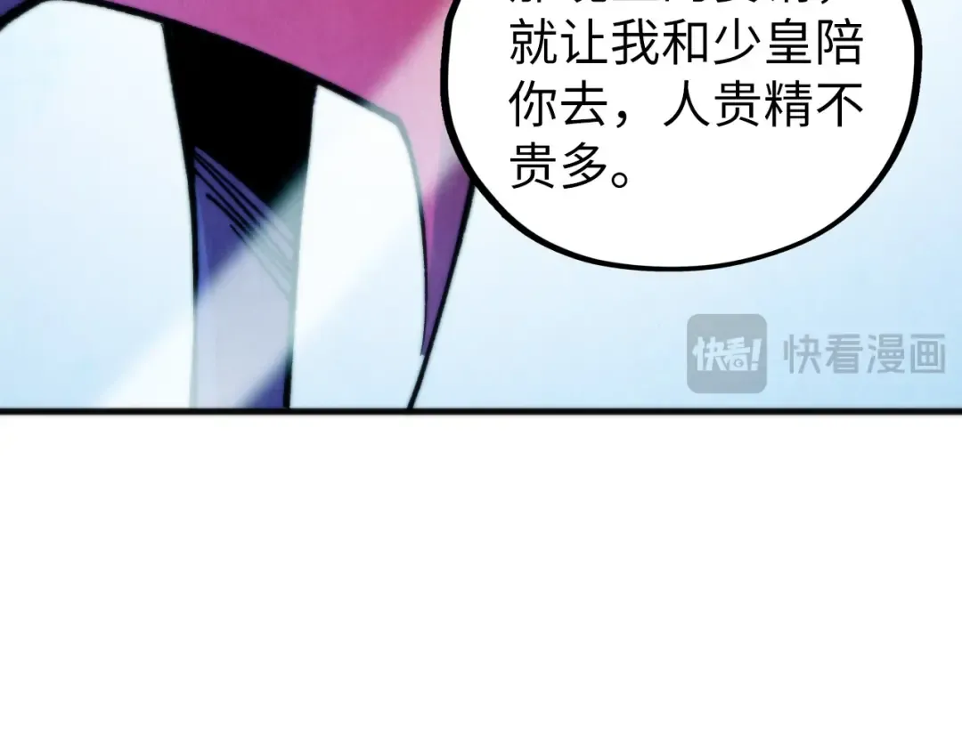 第543页