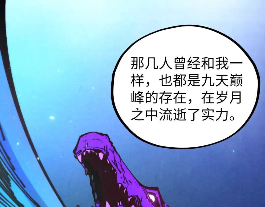 第507页