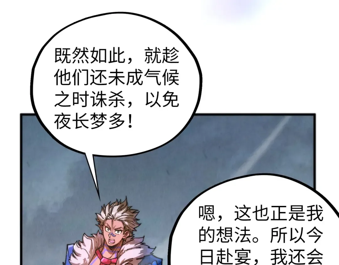 第522页