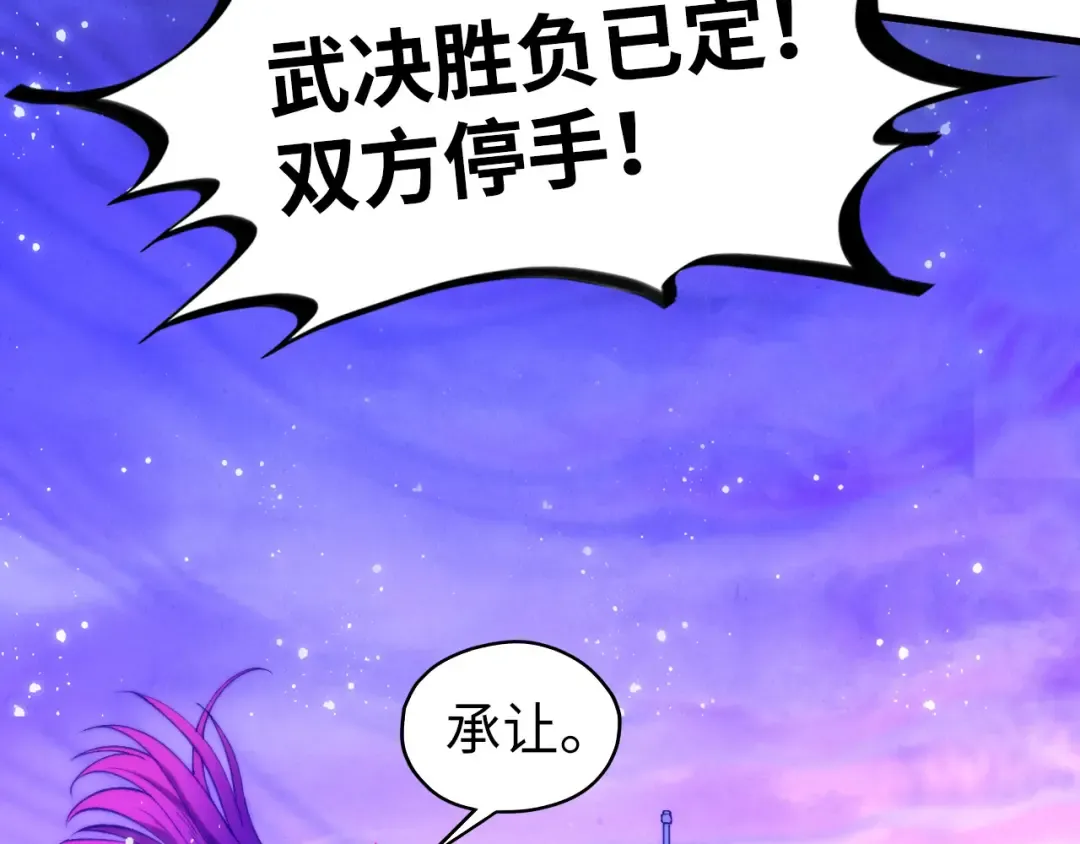 第291页
