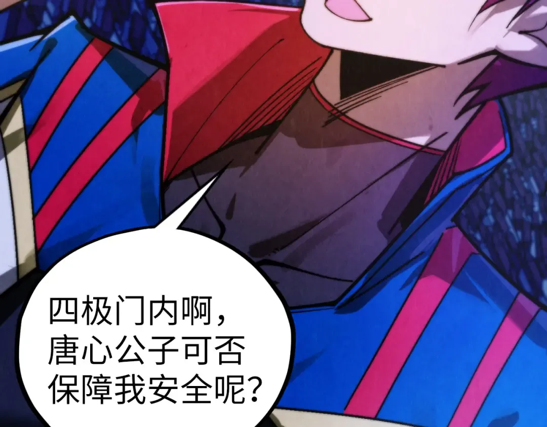 第468页
