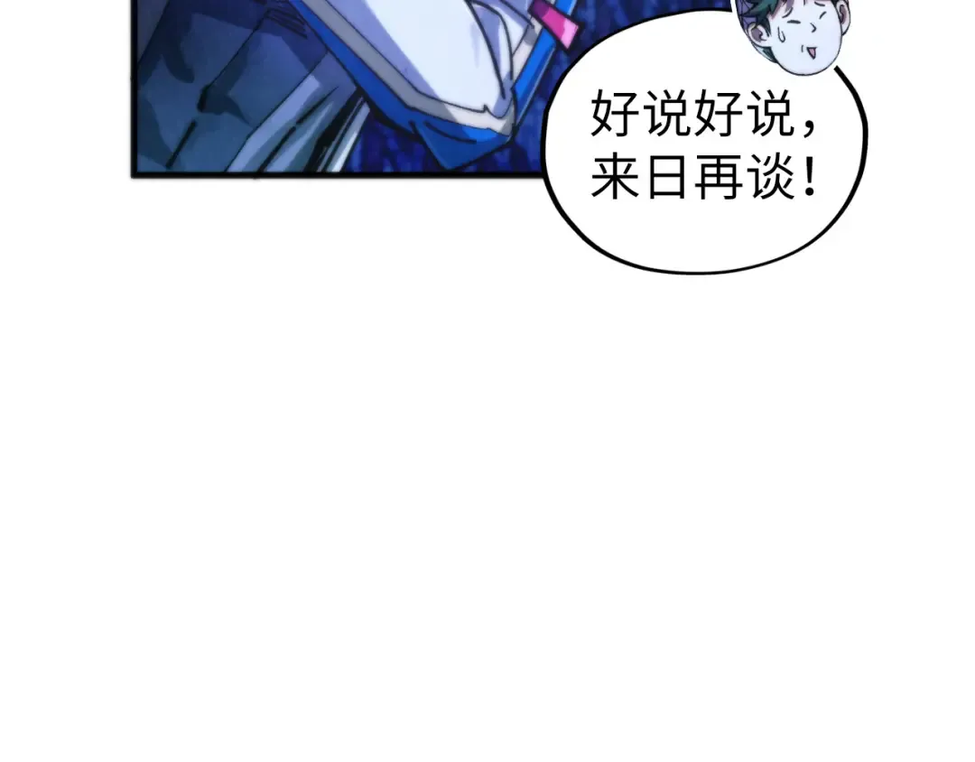 第456页