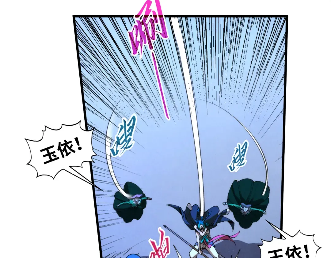 第306页