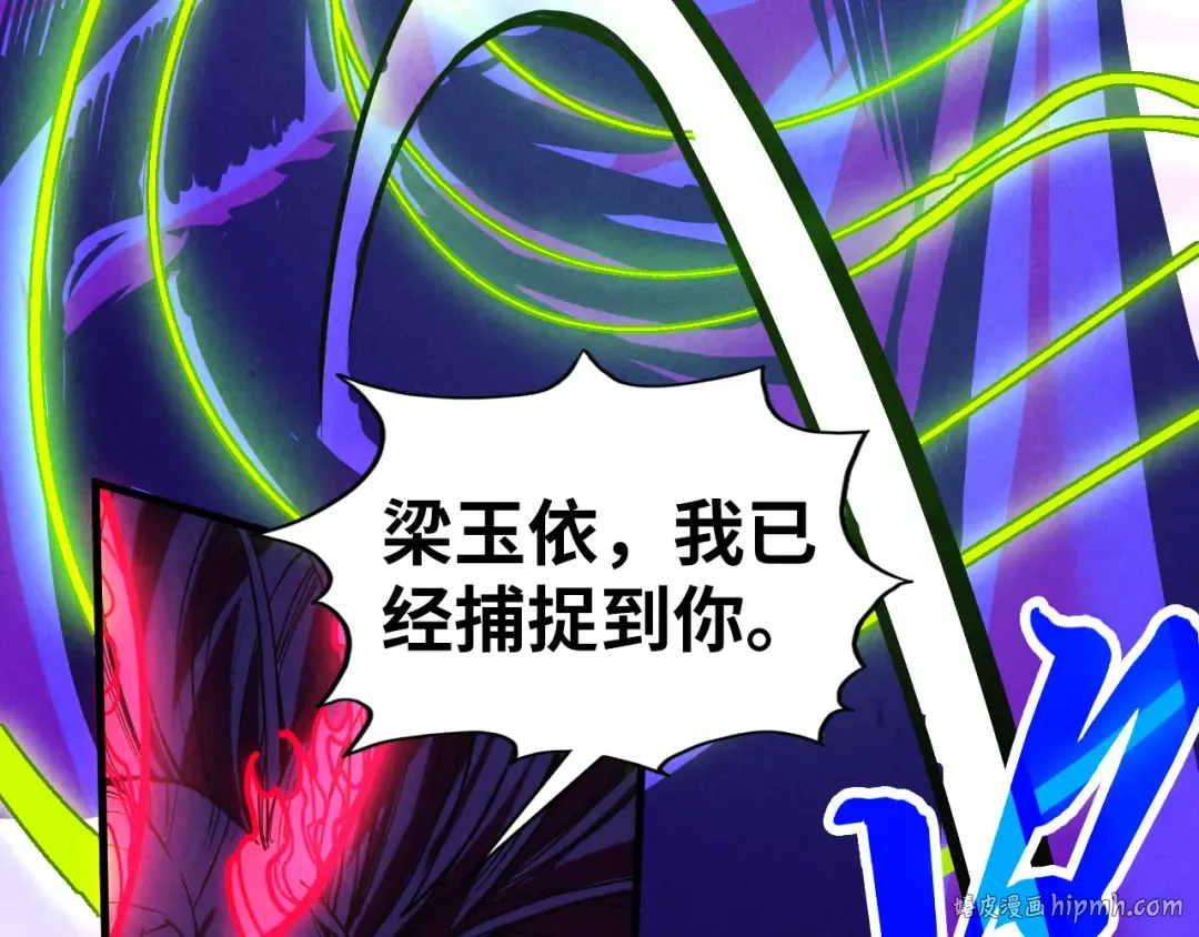 第165页