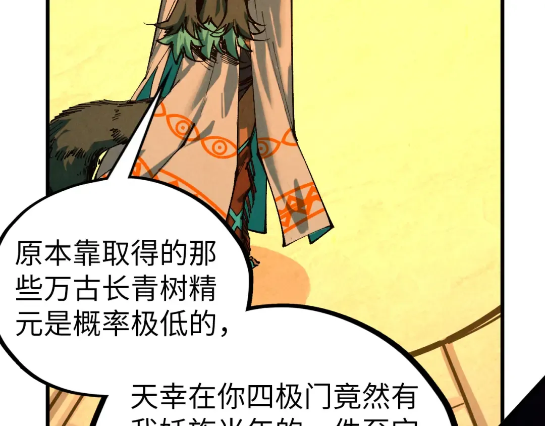 第435页