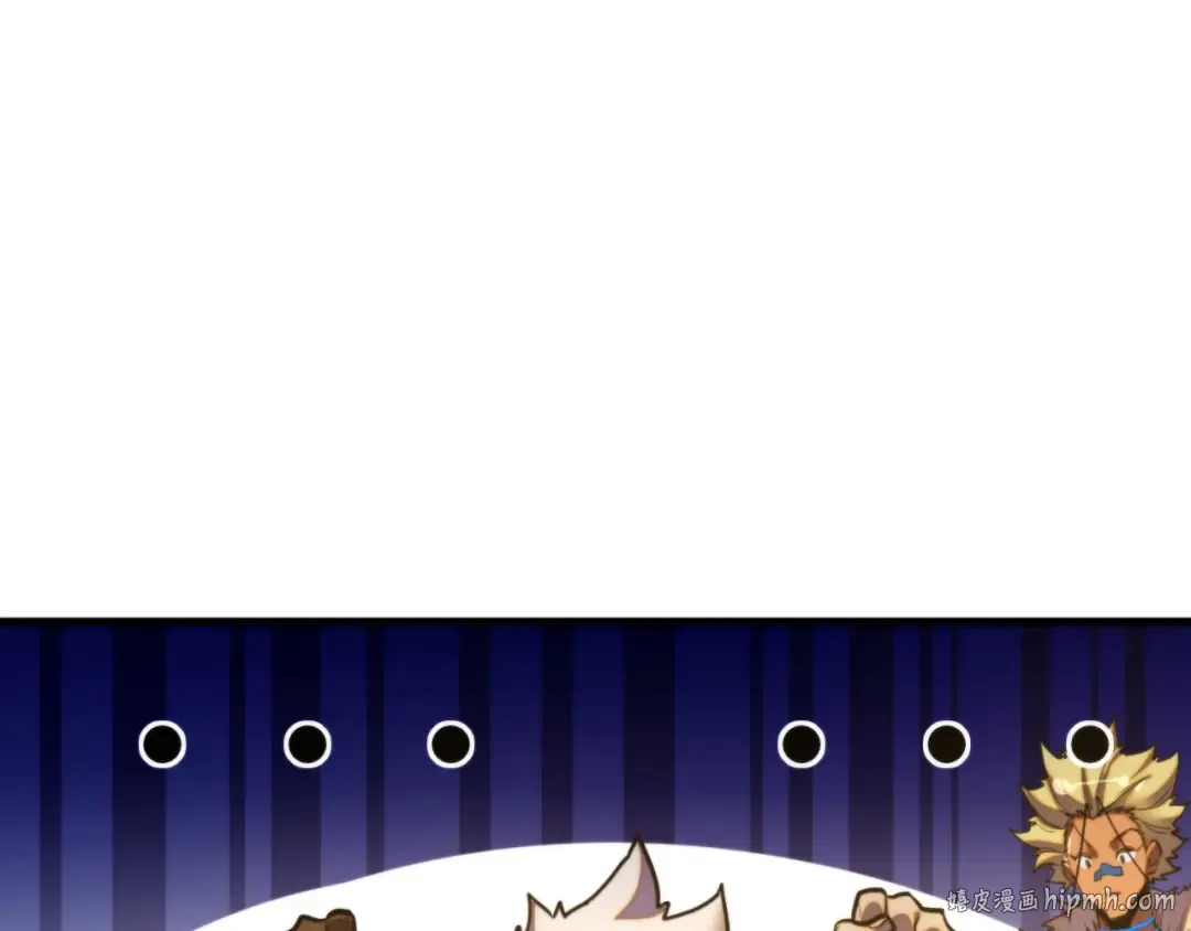 第261页