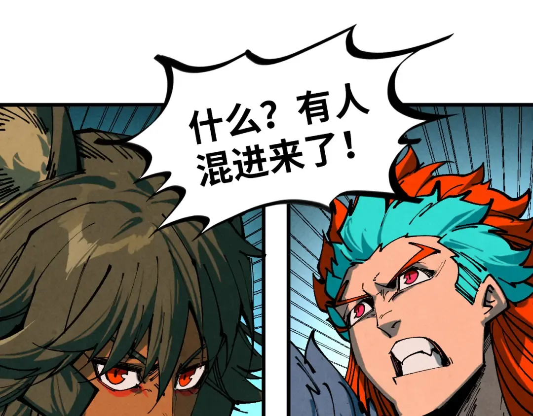 第483页