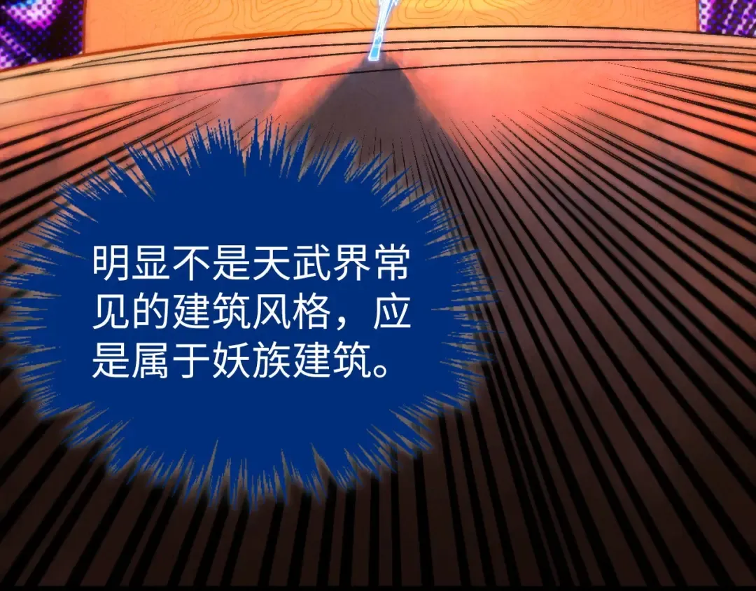 第345页