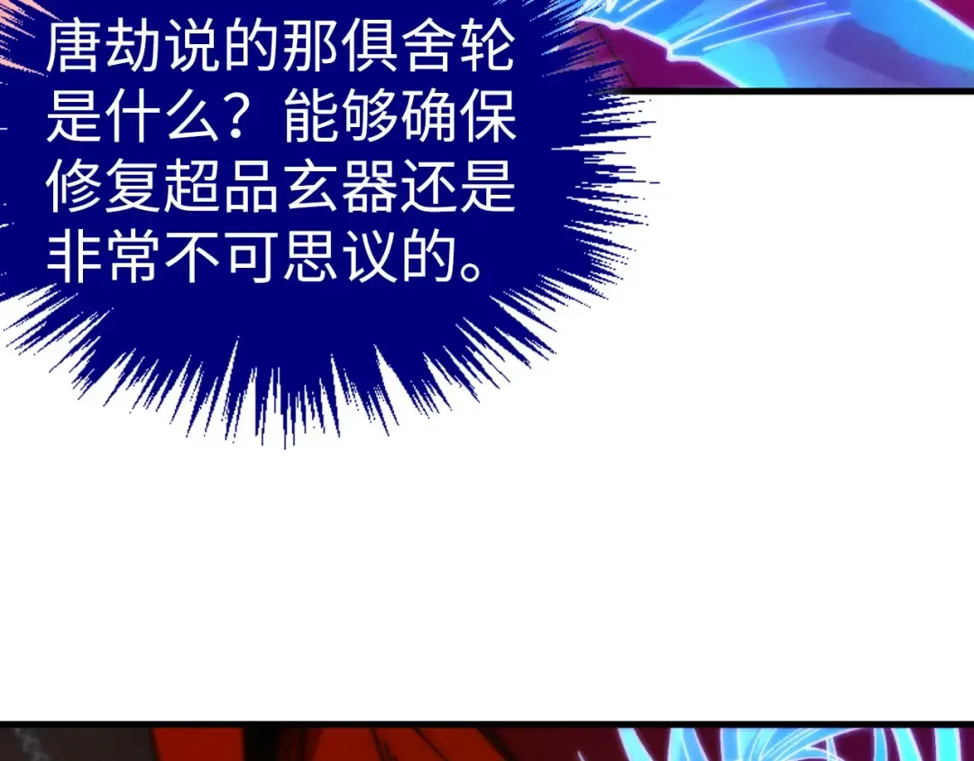 第312页