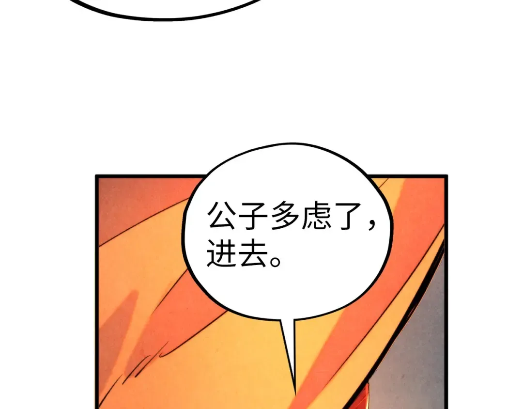 第348页