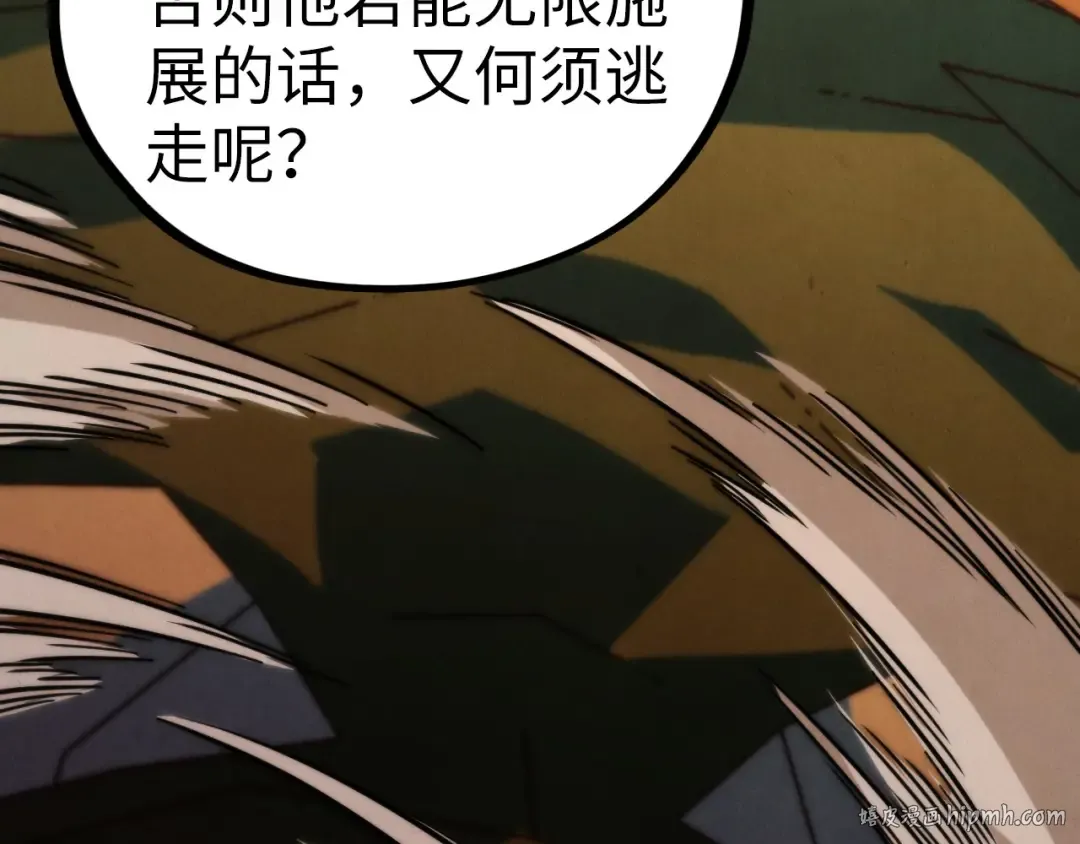 第285页